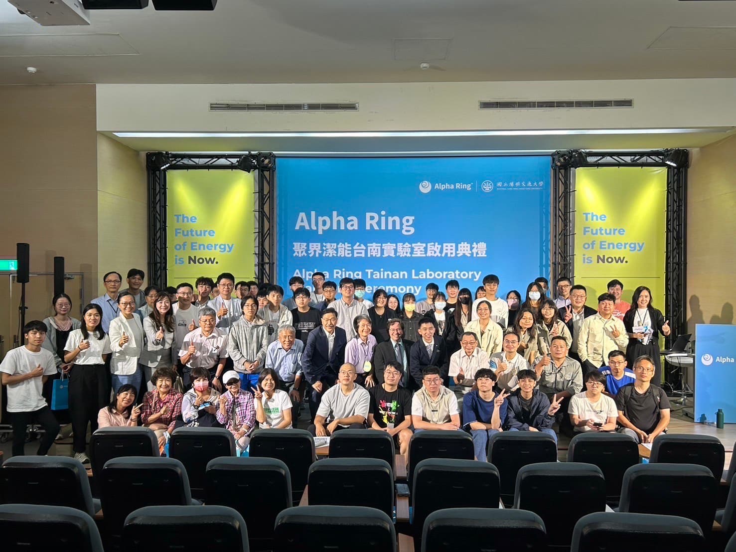 Students working with Alpha-E system at National Yang Ming Chiao Tung University